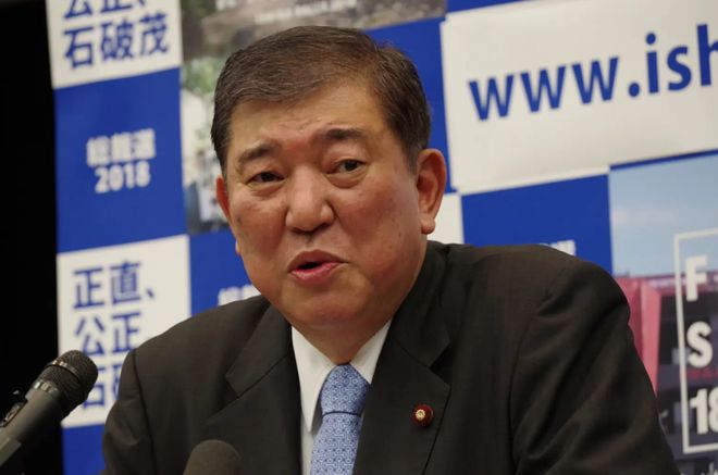 微妙时刻石破茂把亲笔信送往中国CQ9电子最新网站美日陷入僵局(图3)