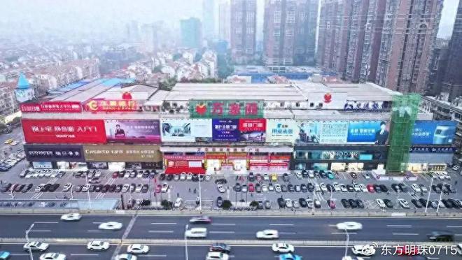 时尚格调：家居生活的魅力表达CQ9电子网站欧宝米缇家具的(图2)