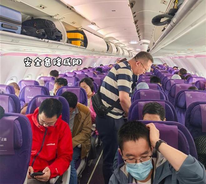 飞知情人爆料不只天气原因这么简单CQ9传奇电子中国航班迫降后又复(图6)