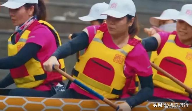 新龙舟翻2条翻船原因离谱这下要被嘲笑了CQ9电子专用平台猎德村的船翻了！3条(图11)