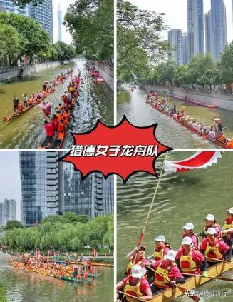 新龙舟翻2条翻船原因离谱这下要被嘲笑了CQ9电子专用平台猎德村的船翻了！3条(图10)