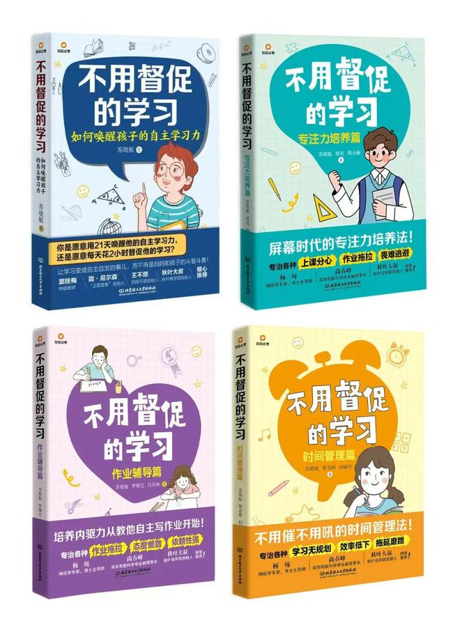 名新人作者这是打造个人IP的新玩法CQ9电子网站一本爆款书如何带出六(图6)
