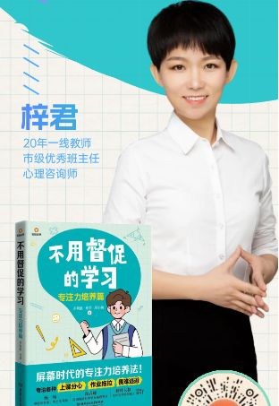 名新人作者这是打造个人IP的新玩法CQ9电子网站一本爆款书如何带出六(图9)