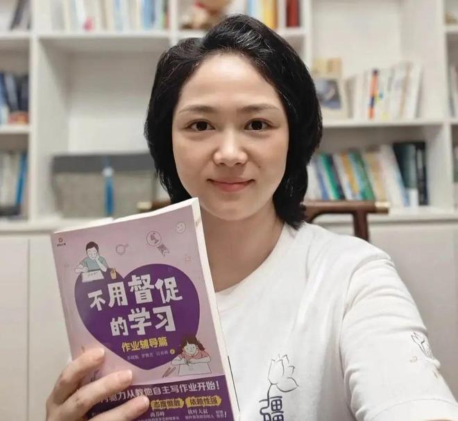 名新人作者这是打造个人IP的新玩法CQ9电子网站一本爆款书如何带出六(图5)