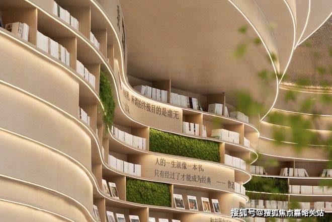 -售楼处欢迎您-最新价格户型配套小区环境(2025)首页网站-CQ9电子登录注册深嘉上府售楼处(2025深嘉上府)首页网站(图2) -售楼处欢迎您-最新价格户型配套小区环境(2025)首页网站-CQ9电子登录注册深嘉上府售楼处(2025深嘉上府)首页网站(图2)