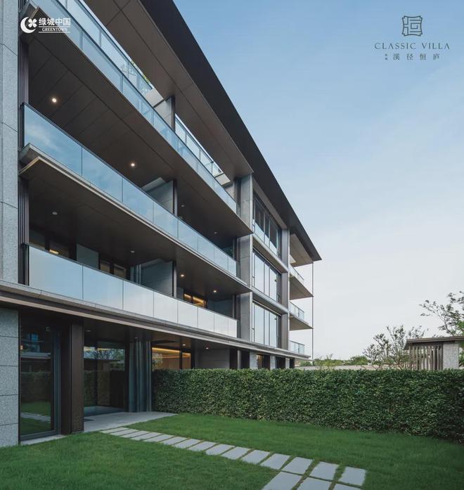 @绿城溪径恒庐售楼处电话：顶奢生活之选CQ9电子有限公司十月双节百度热搜(图7)