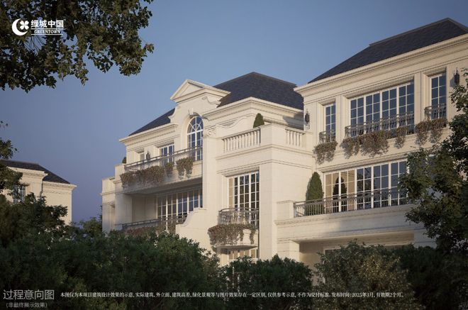 @绿城溪径恒庐售楼处电话：顶奢生活之选CQ9电子有限公司十月双节百度热搜(图9)