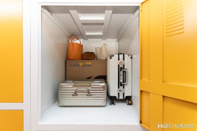 有妙招！安东易迷你仓适配每一种温馨CQ9电子有限公司不同家庭家具存仓(图4)