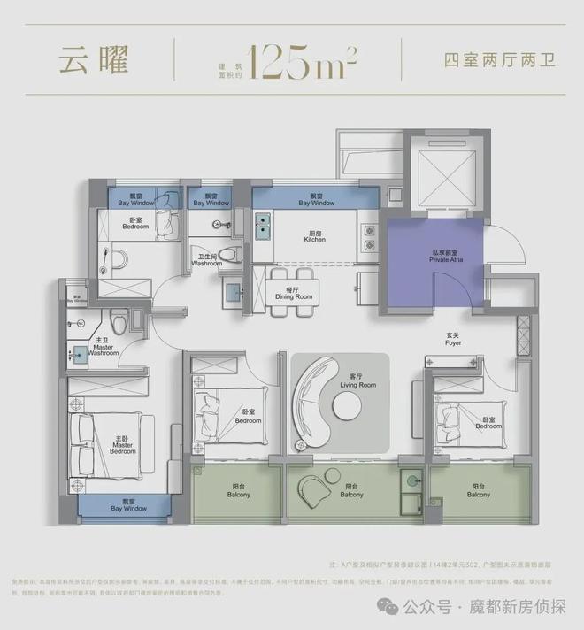建西派云间售楼处发布：外环的居住革命CQ9电子登录注册⚡热搜好房@中铁(图11)