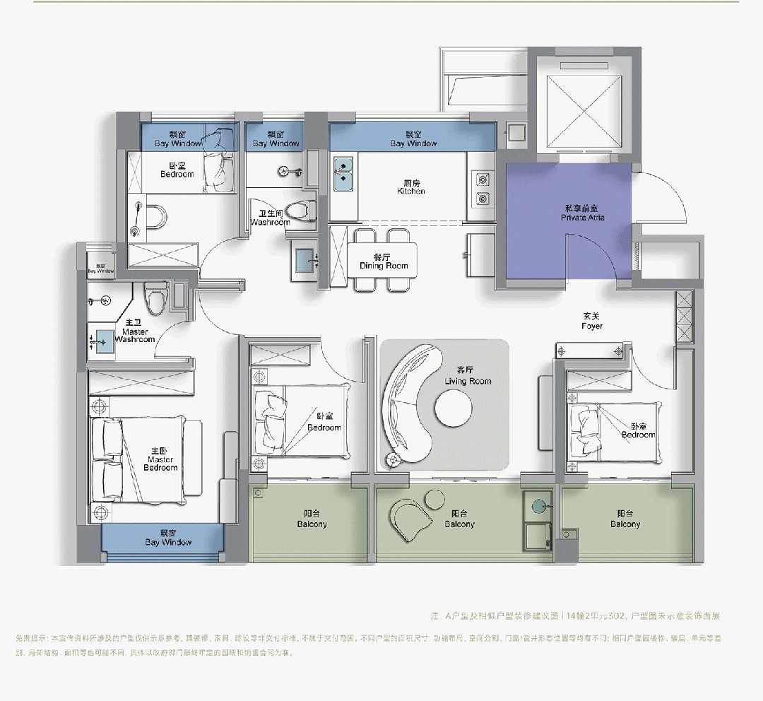 建西派云间售楼处发布：外环的居住革命CQ9电子登录注册⚡热搜好房@中铁(图13)
