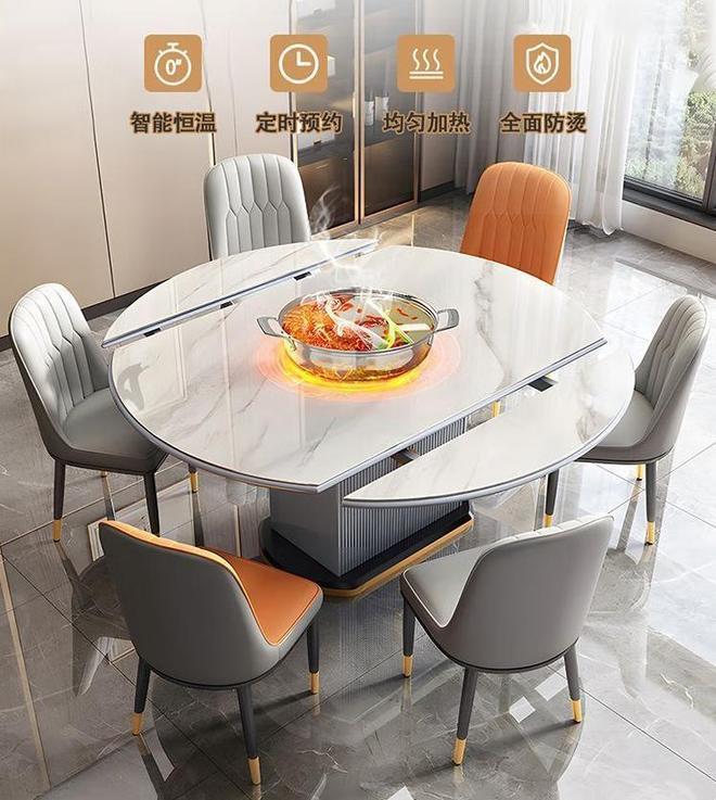 档餐桌椅品牌推荐CQ9电子十大高(图8)