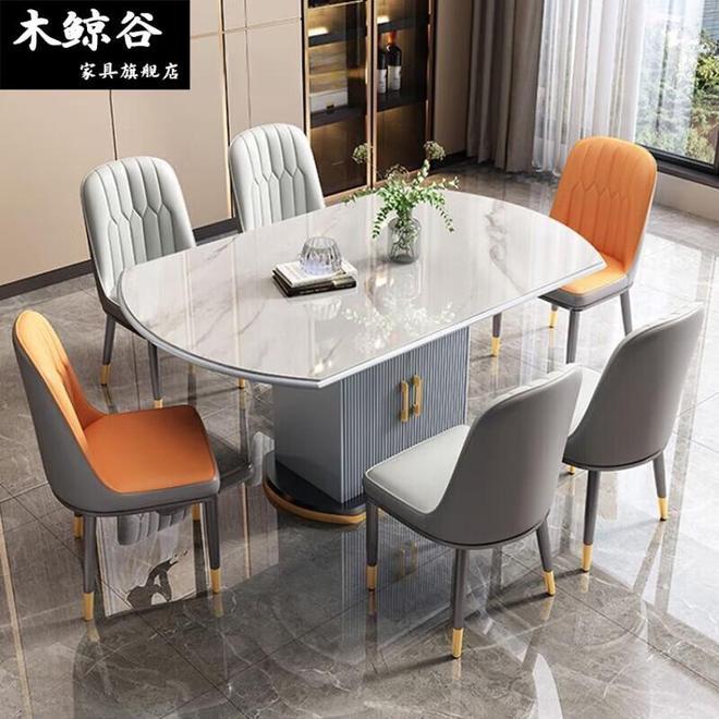 档餐桌椅品牌推荐CQ9电子十大高(图3)